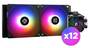 Aqua Elite 240 Black ARGB V3 Bulk Deal - BDL-9498