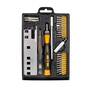 Sprotek STK-2816 Multi-Function Console Tool Kit