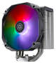 SilverStone Argon V140 ARGB CPU Cooler