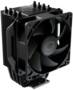 Cooler Master Hyper 411 Nano Black CPU Cooler