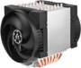 ARCTIC Freezer 4U-M Rev 2 4U Single Tower CPU Cooler