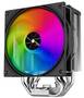 Thermalright Assassin X 120 R Digital Black ARGB CPU Cooler