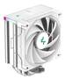 DeepCool AK400 Digital Pro White CPU Cooler