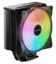 be quiet! Pure Rock 3 LX CPU Cooler