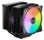 be quiet! Pure Rock Pro 3 LX CPU Cooler