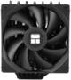 Thermalright Phantom Spirit 120 SE Black CPU Cooler