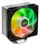 FSP NE5 CPU Cooler