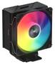 FSP NP5-BA ARGB CPU Cooler