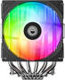 ID-Cooling FROZN A620 PRO SE ARGB Dual Tower CPU Cooler