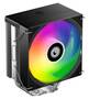ID-Cooling SE-214-XT V2 ARGB CPU Cooler