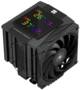 Thermalright Royal Knight 120 Digital Black Dual Tower CPU Cooler