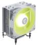 MSI MAG COREFROZR AA13 White CPU Cooler