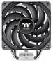 Thermaltake UX400 CPU Cooler
