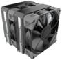 MONTECH NX600 CPU Cooler