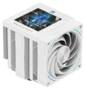 Thermalright Phantom Spirit 120 Vision Snow Dual Tower CPU Cooler