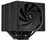 DeepCool ASSASSIN VC ELITE CPU Cooler