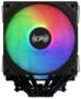 XPG MAESTRO PLUS 62DA CPU Cooler