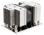 SilverStone XE02-AM5B 2U SFF Server/Workstation CPU Cooler