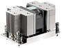 SilverStoneXE02-TR5B 2U SFF Server/Workstation CPU Cooler