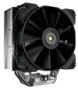 Cougar Forza 50 Essential Universal CPU Cooler