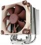 Noctua NH-U9S CPU Cooler