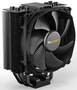 be quiet! Dark Rock Slim CPU Cooler