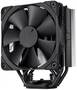 Noctua NH-U12S chromax.black CPU Cooler