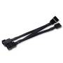 SilverStone Black 1 To 3 Fan PWM Power Splitter Cable