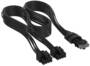 Corsair Elite Premium Individually Sleeved, 2x 8-Pin to PCIe 12V-2x6 600W Cable