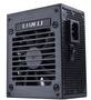 Lian Li SP Series V2 Gold 750W SFX Power Supply