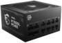 MSI MAG A750GL PCIE5 750W Power Supply