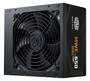 Cooler Master MWE Bronze V3 230V 650W Power Supply