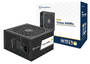 SilverStone Triton 650Rx 650W Power Supply