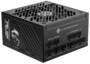 MSI MPG A1000GS PCIE5 1000W Power Supply