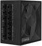 Lian Li SX PLATINUM 850W Power Supply