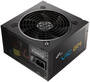 FSP VIC GM 850W Power Supply
