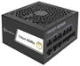 SilverStone Triton 850Rz 850W Power Supply