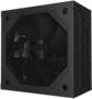 Gigabyte GAMING 850GM PG5 850W Power Supply