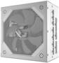 Gigabyte GAMING 850GM PG5 ICE 850W Power Supply