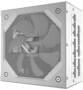 Gigabyte GAMING 750GM PG5 ICE 750W Power Supply