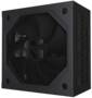 Gigabyte GAMING 750GM PG5 750W Power Supply