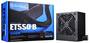 SilverStone 550W Essential Power Supply