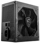 MSI MAG A650BN 650W Power Supply