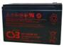 PowerShield PSB12-9 Replacement Battery