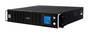 CyberPower Pro 3000VA/2700W UPS