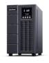 CyberPower Online S 3000VA/2400W UPS