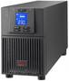 APC Easy UPS SRV 2000VA/1600W UPS