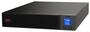 APC Easy UPS SRV 2000VA/1600W UPS