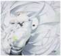 Arbiter Studio Dysphoria RIN Glass Gaming Mouse Pad, White
