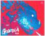 Arbiter Studio Godzilla Lunar Glass Gaming Mouse Pad